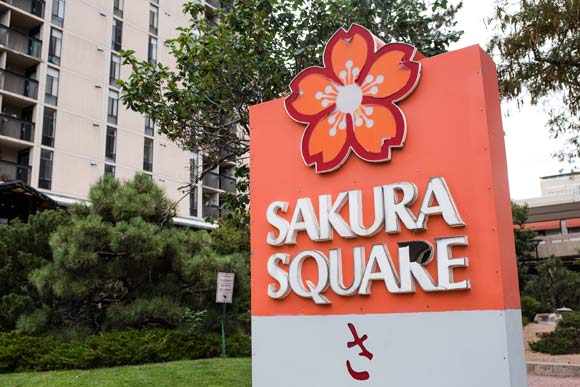 At Sakura Square Wariness Over Changes To Historic Home For - 